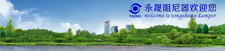 阻尼器阻尼系数匹配定义让人耳目一新